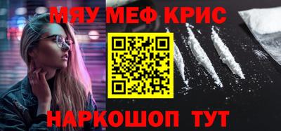 дживик Бузулук