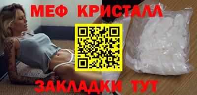 марки lsd Будённовск