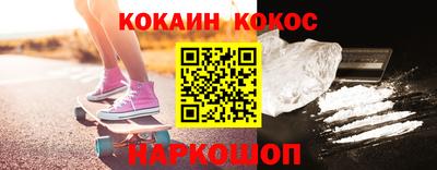 мефедрон мука Бугуруслан