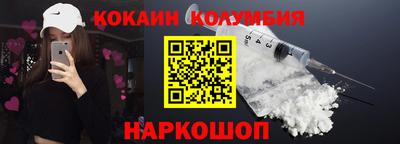мефедрон мука Бугуруслан
