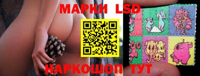 мефедрон мука Бугуруслан