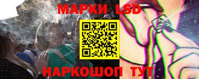 дживик Бузулук