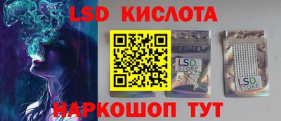 дживик Бузулук