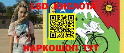 дживик Бузулук