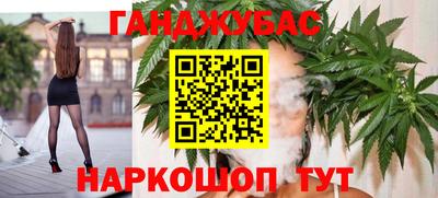 мефедрон мука Бугуруслан