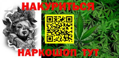 дживик Бузулук