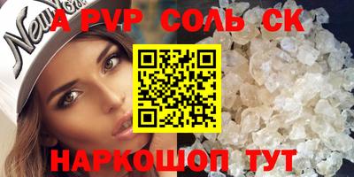 мефедрон мука Бугуруслан