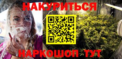 дживик Бузулук