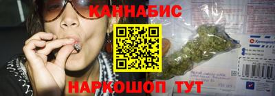 марки lsd Будённовск