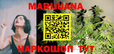 дживик Бузулук