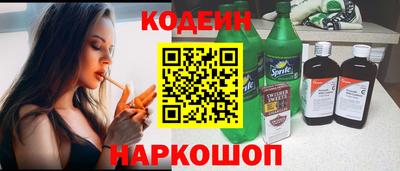дживик Бузулук