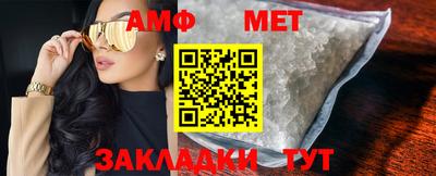 мефедрон мука Бугуруслан