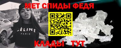 марки lsd Будённовск