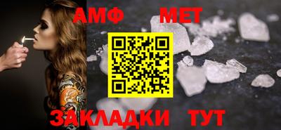 дживик Бузулук
