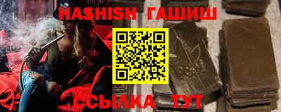 марки lsd Будённовск