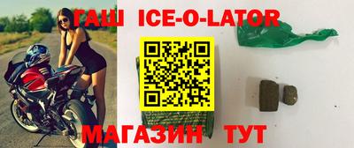 мефедрон мука Бугуруслан