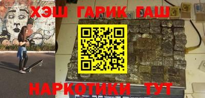 дживик Бузулук