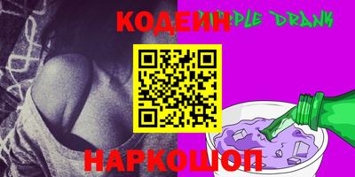 дживик Бузулук