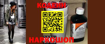 дживик Бузулук