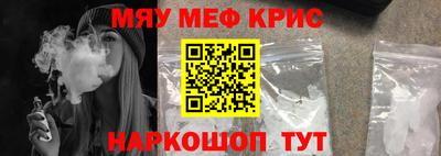 дживик Бузулук